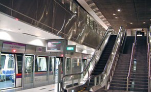 HarbourFront MRT Station